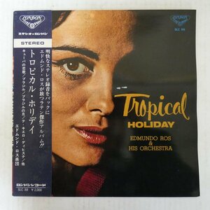 47058560;【帯付/プロモ白ラベル/ペラジャケ/見開き】Edmund Ros & His Orchestra / Tropical Holiday