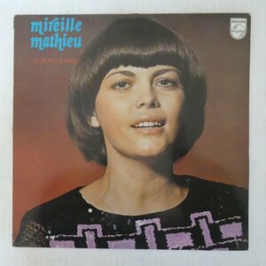 47058587;【France盤】Mireille Mathieu / Acropolis Adieu