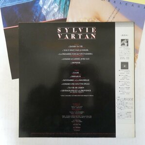 47058595;【帯付/美盤/プロモ】Sylvie Vartan シルヴィ・バルタン / S.T.の画像2