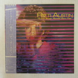 47058623;【帯付】Quincy Jones Presents Patti Austin / Every Home Should Have One デイライトの香り