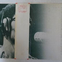 47058635;【帯付/補充票/見開き】Stevie Wonder スティービー・ワンダー / Best Collection_画像2