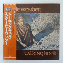 47058658;【帯付/見開き】Stevie Wonder / Talking Book_画像1