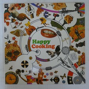 47058807;【国内盤/見開き】北村英治 Eiji Kitamura / Happy Cooking