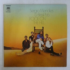 47058863;【US盤】Sergio Mendes & Brasil '66 / Fool on the Hill