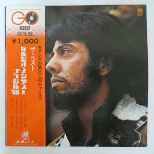 47058871;【帯付】Sergio Mendes & Brasil '66 / The Best of Sergio Mendes & Brasil '66