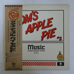 47058928;【帯付/美盤/補充票/プロモ白ラベル/見開き】Mom's Apple Pie / #2