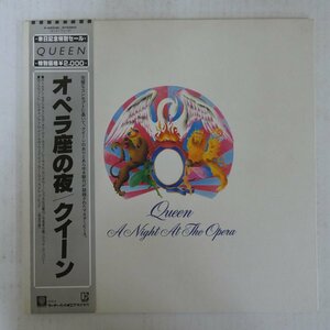 47058910;【帯付/見開き】Queen / A Night At The Opera オペラ座の夜