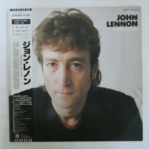 47058938;【帯付】John Lennon ジョン・レノン / The John Lennon Collection