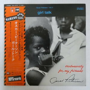 47059007;【帯付/MPS】Oscar Peterson / Girl Talk