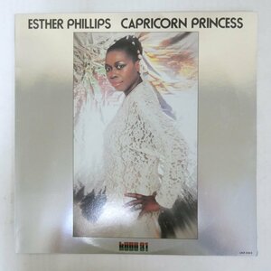 47059041;【国内盤】Esther Phillips / Capricorn Princess