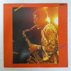 47059032;【国内盤】Billy Harper / Soran-Bushi, B.H.の画像1