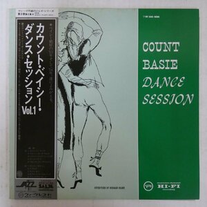 47059011;【帯付/Verve/MONO】Count Basie / Dance Session Vol.1