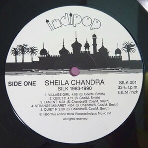 11186648;【Scandinavia盤/LP】Sheila Chandra / Silk 1983-1990の画像3