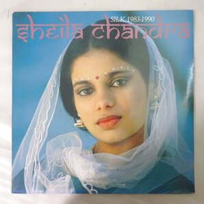 11186648;【Scandinavia盤/LP】Sheila Chandra / Silk 1983-1990の画像1