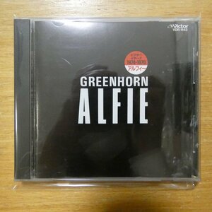 4988002008278;【CD/3200円/ビクター初期】ALFIE / GREENHORN　VDR-1143