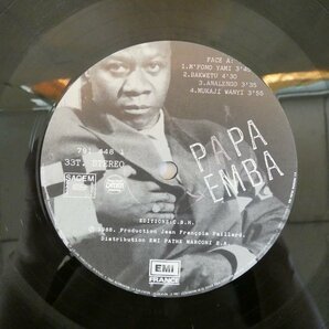 46074048;【France盤/African】Papa Wemba / S・Tの画像3