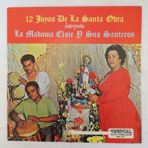 46074035;【US盤/Latin】Madama Elsie y Sus Santeros, Nieves Quintero, Ismael Santiago / 12 Joyas De La Santa Obra