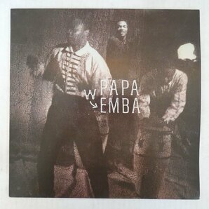 46074048;【France盤/African】Papa Wemba / S・Tの画像1