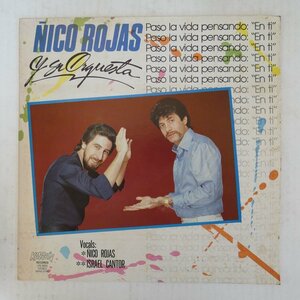 46074027;【US盤/Latin】Nico Rojas Y Su Orquesta / Paso La Vida Pensando En Ti