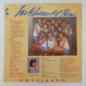 46074026;【US盤/Latin】Las Chicas Del Pais / Empujandoの画像2