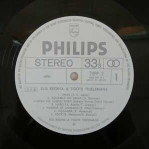 46074091;【国内盤/プロモ白ラベル/美盤】ELIS REGINA & TOOTS THIELEMANS/VIVA! BRASILの画像3