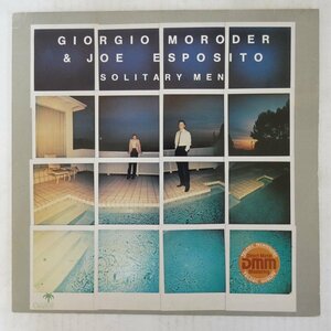 46074126;【Germany盤/DMM/美盤】Giorgio Moroder & Joe Esposito / Solitary Men