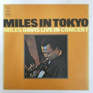 46074256;【国内盤】Miles Davis / Miles In Tokyoの画像1