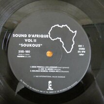 46074282;【解説一体帯付/Soukous】V・A / Sound D'Afrique II 'Soukous' サウンド・アフリカ II　_画像3