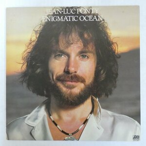 46074242;【国内盤】Jean-Luc Ponty / Enigmatic Ocean 秘なる海