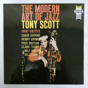 46074408;【Spain盤/FreshSound】Tony Scott / The Modern Art Of Jazz