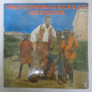 46074499;【US盤/African/シュリンク】Prince Nico Mbarga & Rocafil Jazz / Free Education