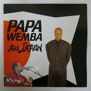 46074478;【France盤/African/美盤】Papa Wemba / Au Japon