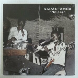 46074460;【Germany盤/2LP/見開き/AfroBeat】Karantamba / Ndigalの画像1