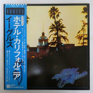 46074547;[ with belt / see opening / beautiful record ]Eagles / Hotel California
