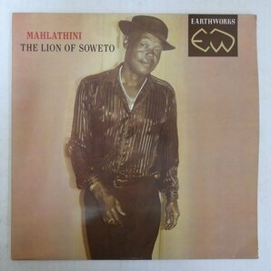 46074484;【UK盤/African/美盤】Mahlathini / The Lion Of Sowetoの画像1