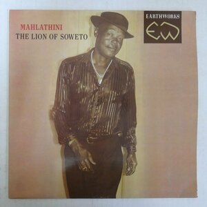 46074484;【UK盤/African/美盤】Mahlathini / The Lion Of Soweto