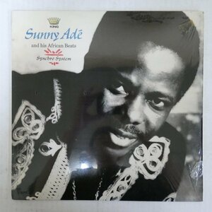 46074500;【US盤/African/シュリンク】King Sunny Ad? And His African Beats / Synchro System