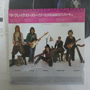 46074541;【帯付/2LP/シュリンク/美盤】Heart / Greatest Hits/Live ザ・グレイテスト・ストーリーの画像2