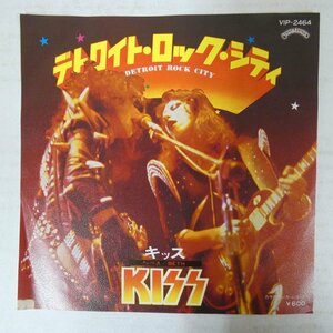 46074582;【国内盤/7inch】キッス / デトロイト・ロック・シティ Detroit Rock City