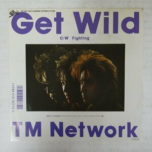 46074641;【国内盤/7inch】TM Network / Get Wild