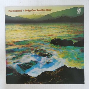 47059096;【国内盤】Paul Desmond ポール・デスモンド / Bridge Over Troubled Water 明日に架ける橋