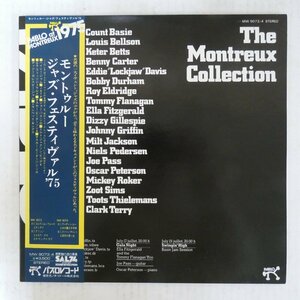 47059076;【帯付/Pablo/2LP/見開き】V・A / The Montreux Collection