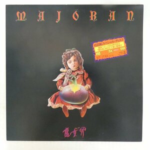 47059190;【国内盤/プロモ/12inch/45RPM】魔女卵 / S.T.