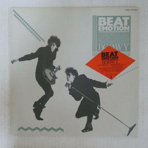 47059212;【ステッカー帯付】Boowy / Beat Emotion