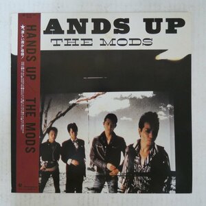 47059197;【帯付/美盤】The Mods / Hands Up