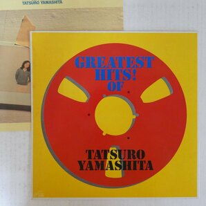 47059194;【国内盤/JPNオリジナル】山下達郎 Tatsuro Yamashita / Greatest Hits! Ofの画像2