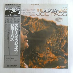 47059262;【帯付/PacificJazz】Joe Pass / The Stones Jazz