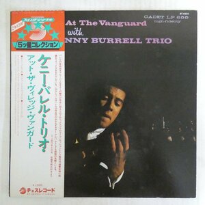 47059264;【帯付/Chess】Kenny Burrell Trio / A Night at the Vanguard with the Kenny Burrell Trio