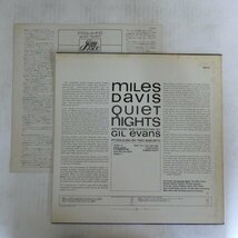 47059309;【国内盤】Miles Davis / Quiet Nights_画像2