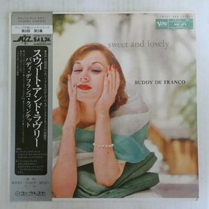 47059316;【帯付/Verve/MONO】The Buddy de Franco Quintet / Sweet and Lovely